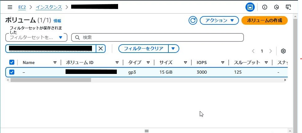 WS_000003.JPG