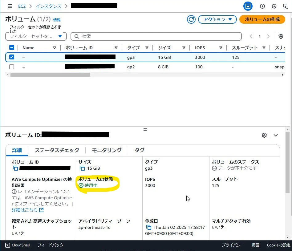 WS_000009.JPG