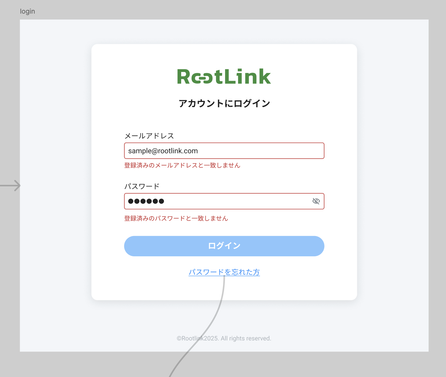スクリーンショット 2025-11-19 8.11.15.png