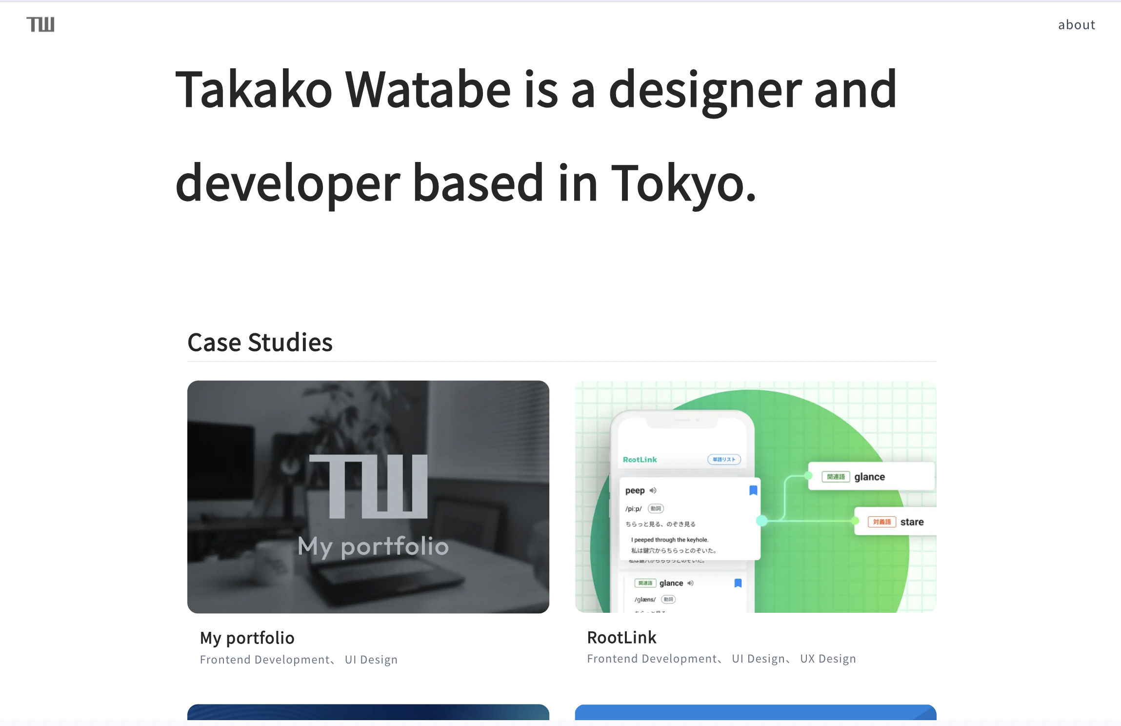 スクリーンショット 2025-07-13 10.41.50.png