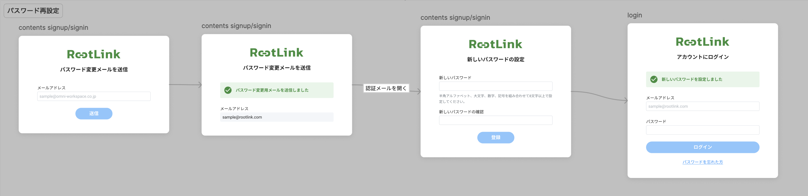 スクリーンショット 2025-11-19 8.28.32.png