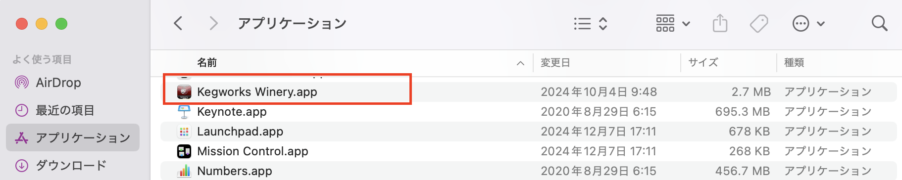 スクリーンショット 2025-01-05 2.07.32.png