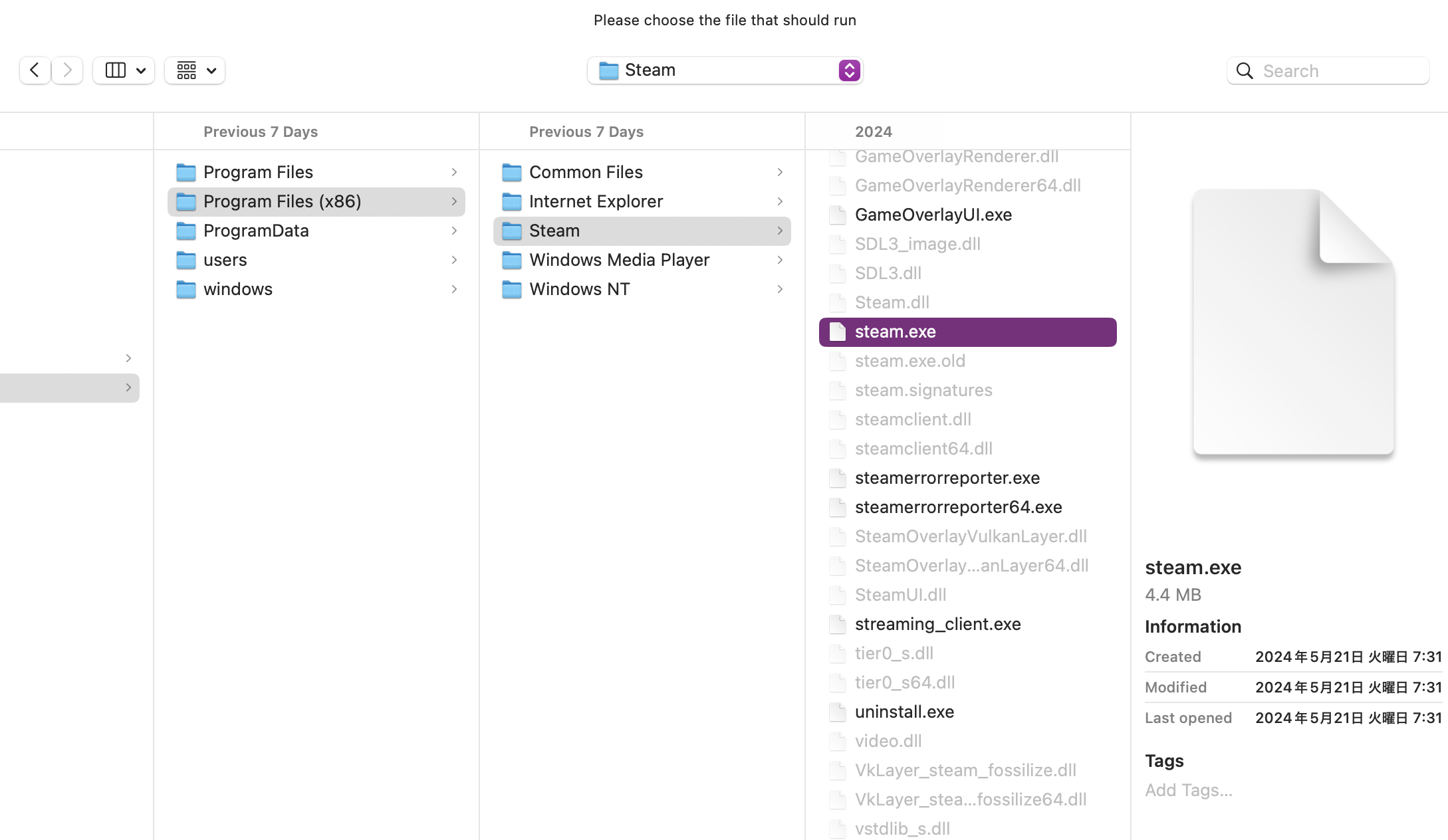 スクリーンショット 2025-01-05 0.46.38.png