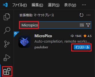 Micro_Pico.png