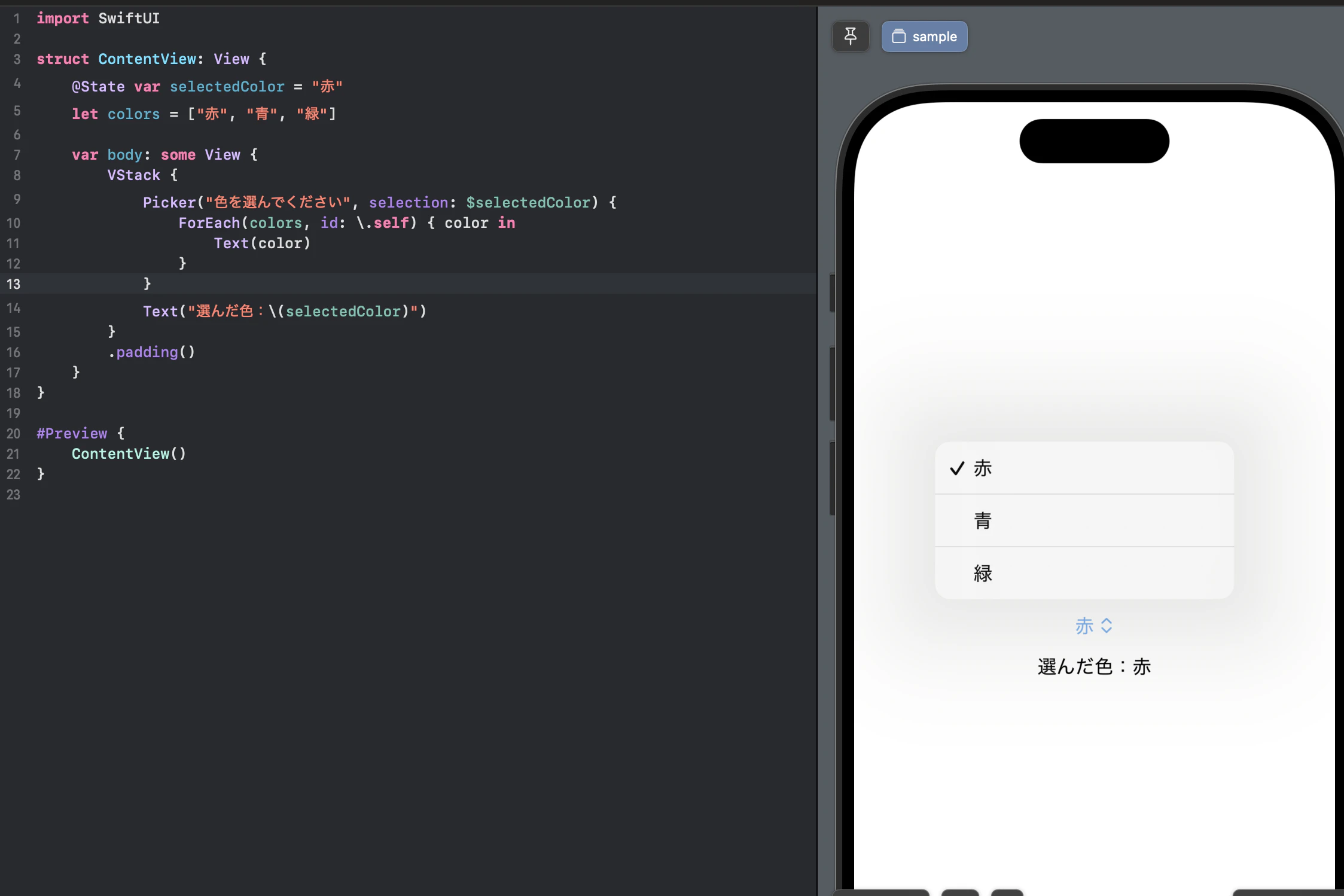 Screenshot 2025-06-02 at 22.44.21.png