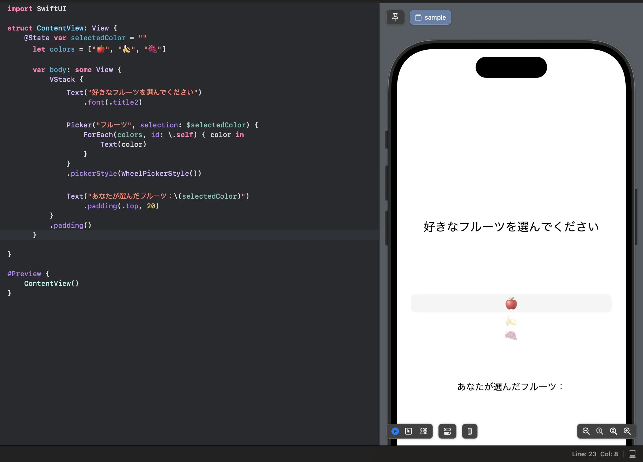 Screenshot 2025-06-02 at 22.59.19.png