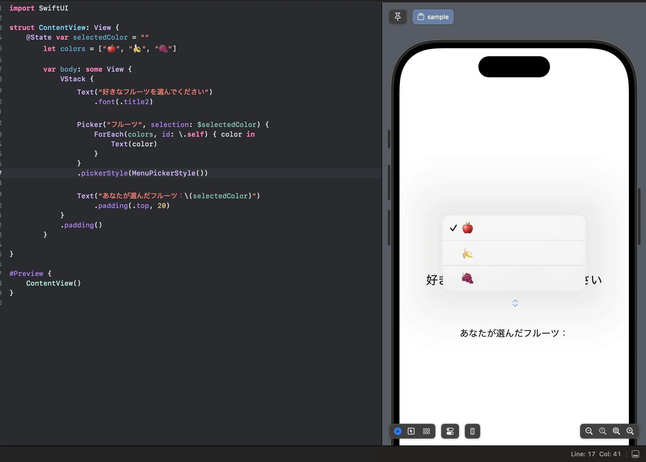 Screenshot 2025-06-02 at 22.58.34.png