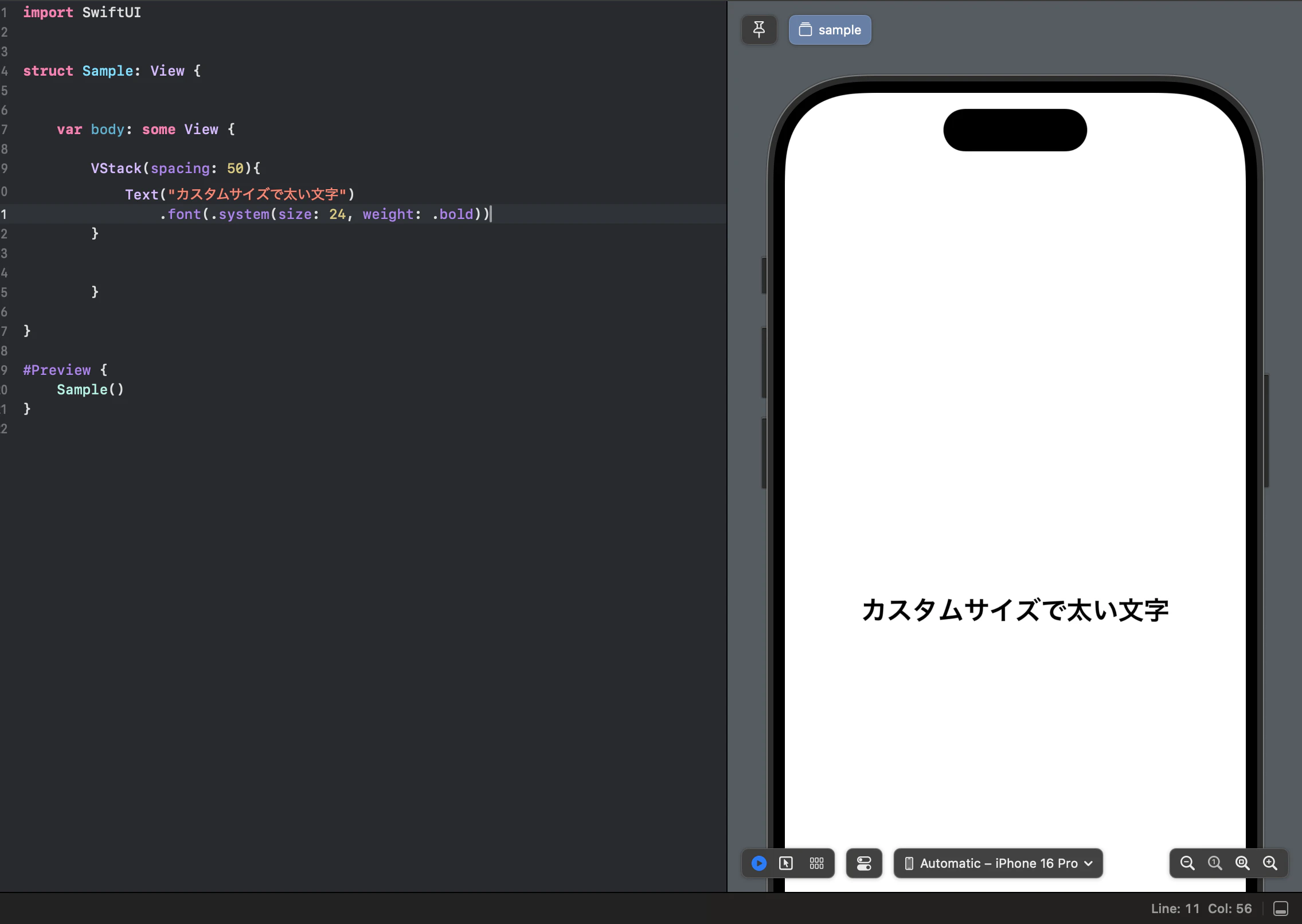 Screenshot 2025-05-31 at 15.29.51.png
