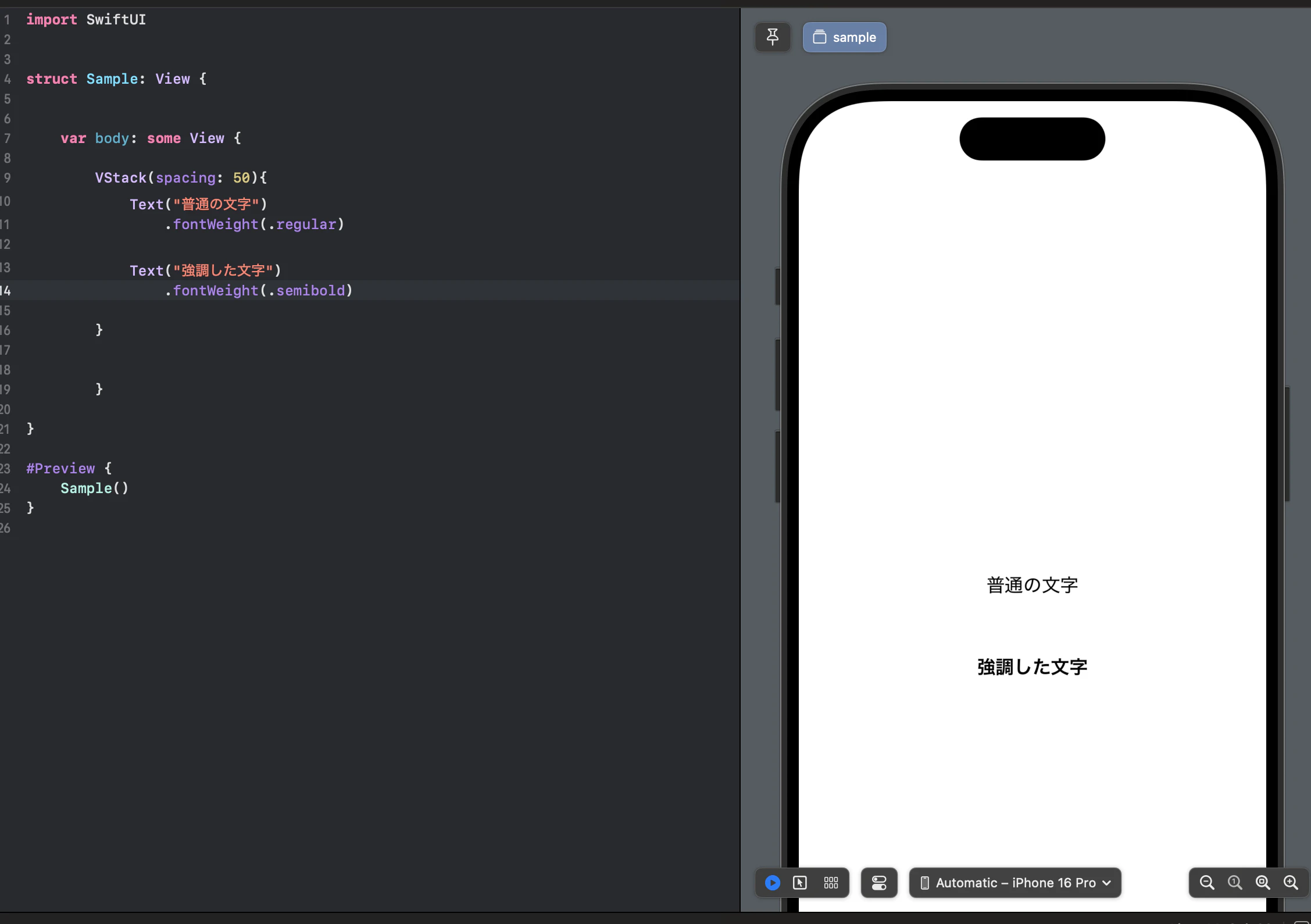 Screenshot 2025-05-31 at 15.23.07.png