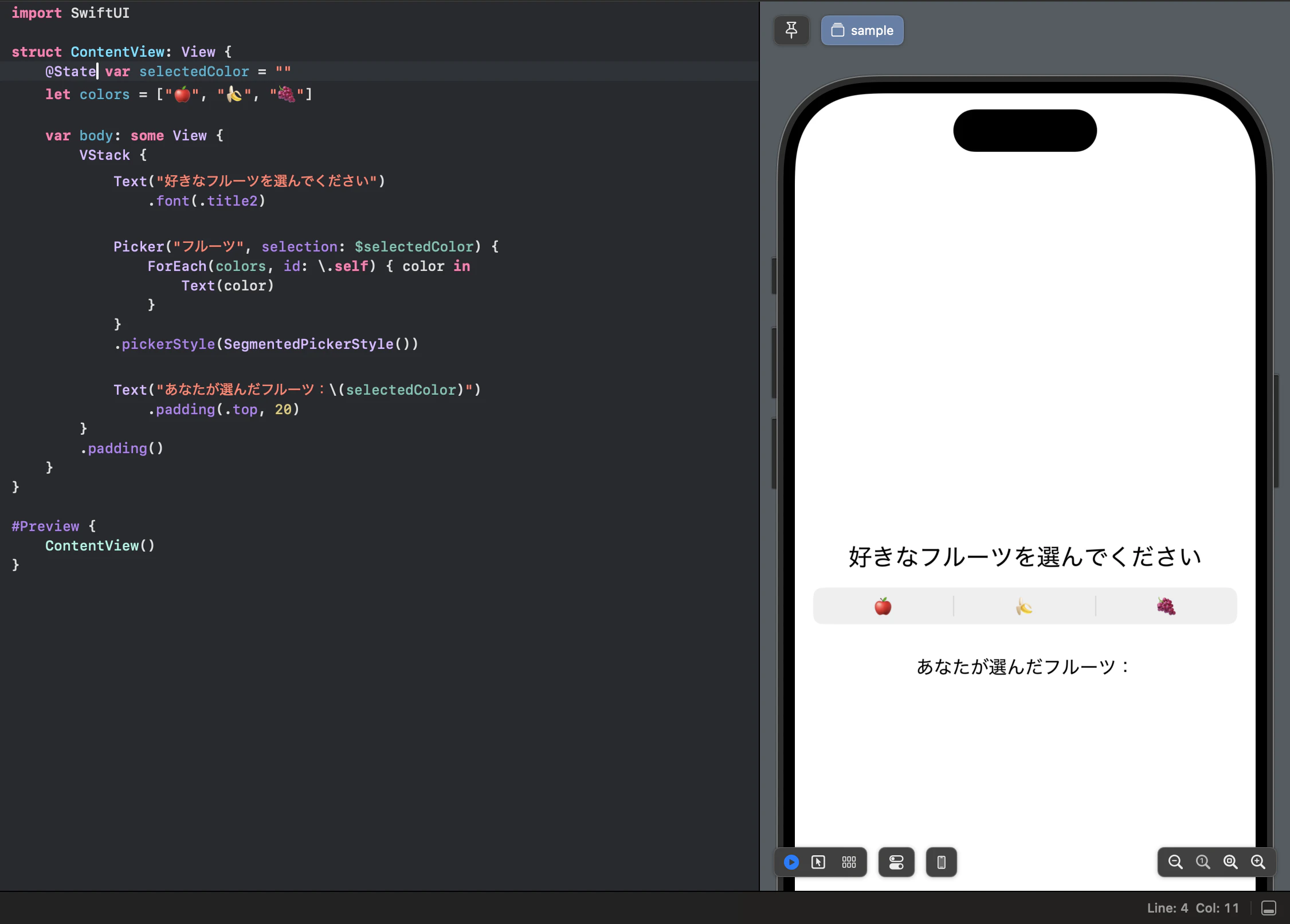Screenshot 2025-06-02 at 22.54.13.png