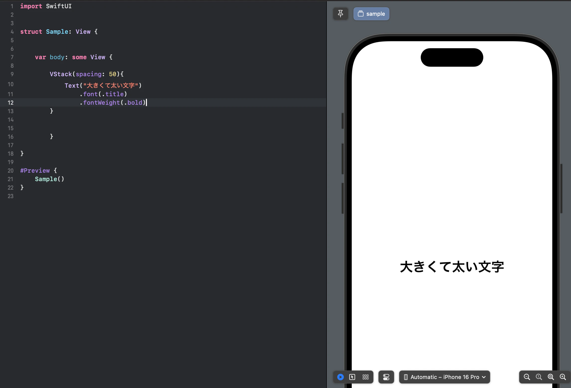 Screenshot 2025-05-31 at 15.24.38.png