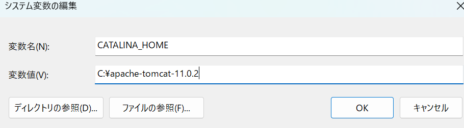 スクリーンショット (3).png