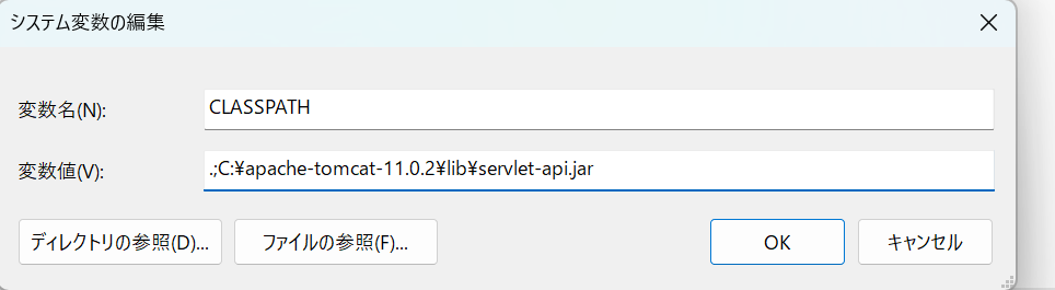 スクリーンショット (4).png