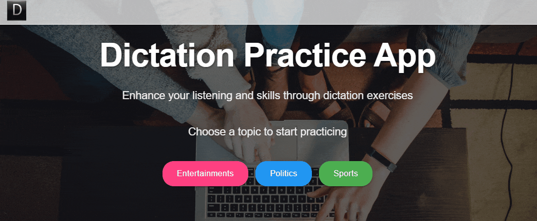 ディクテーションアプリ動作イメージ ディクテーションアプリ動作イメージ