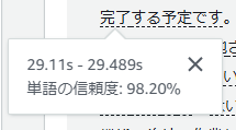 スクリーンショット 2025-01-08 171634.png