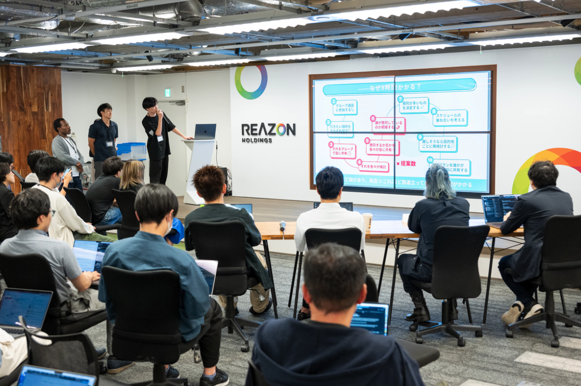 スクリーンショット 2025-06-16 20.10.44.png