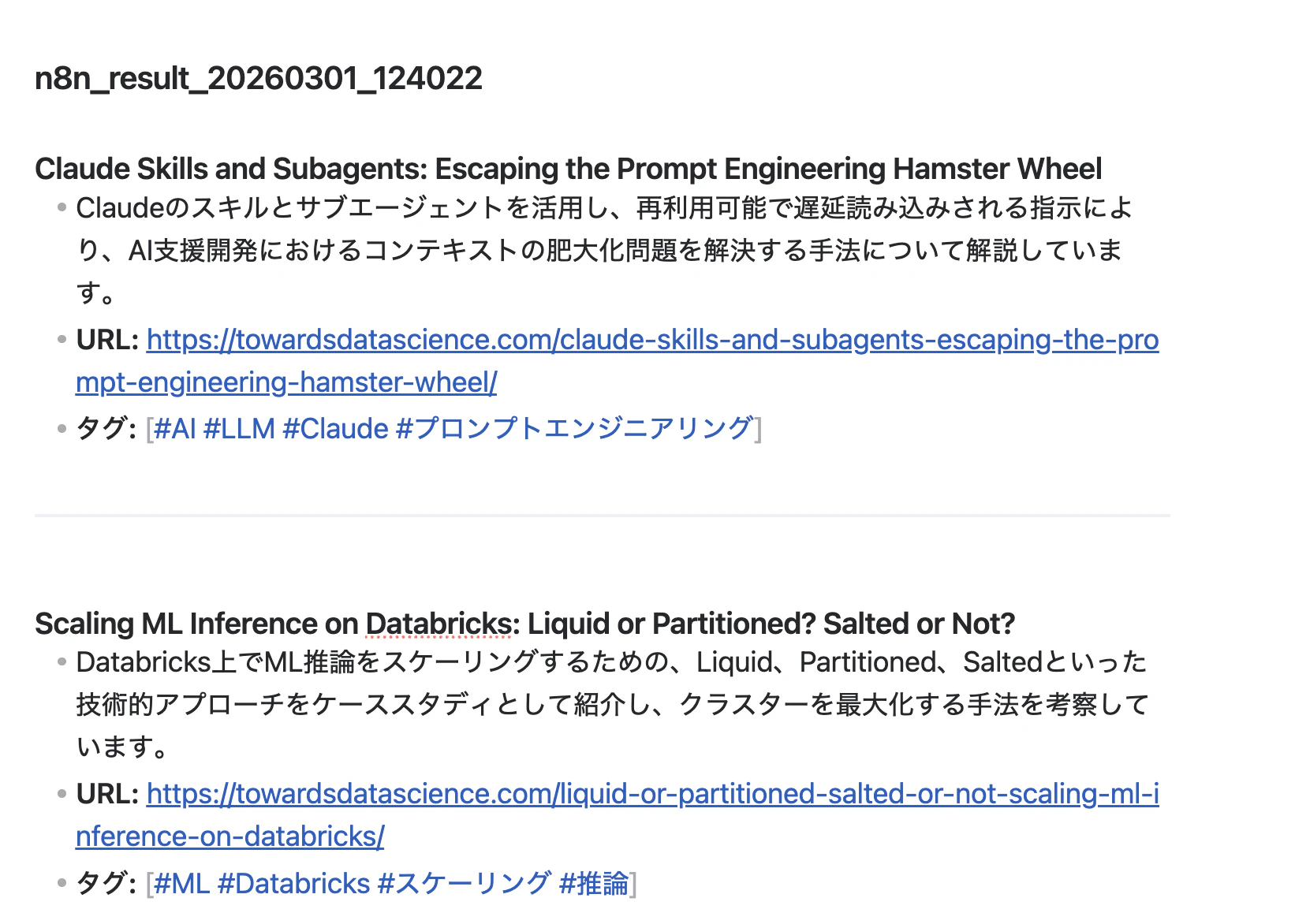 Screenshot 2026-03-01 at 15.59.18.png