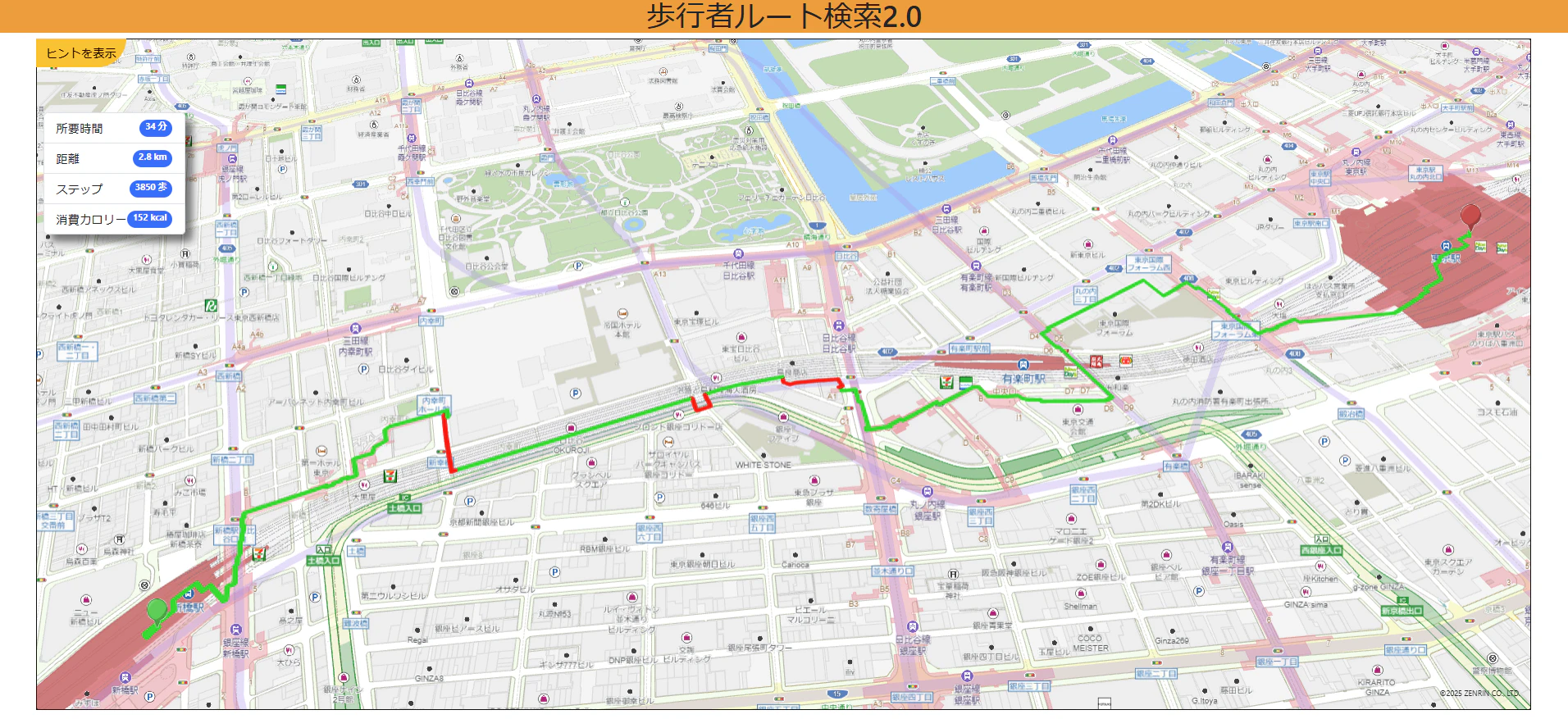 zRoute.png