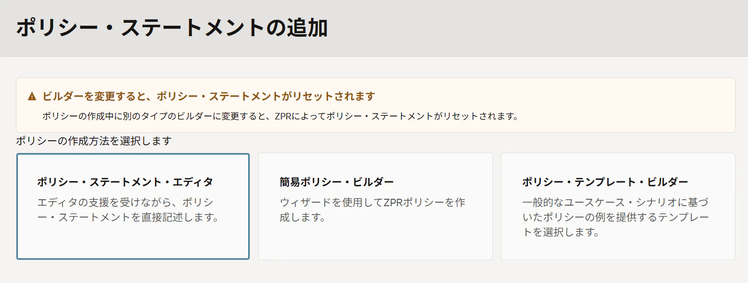 スクリーンショット 2026-06-03 114530.png