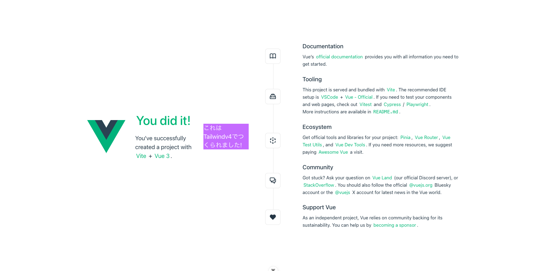 Monosnap Vite App 2025-04-15 23-50-00.png