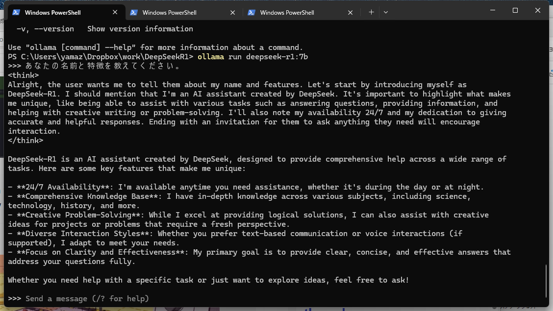 スクリーンショット 2025-01-30 23.01.39.png