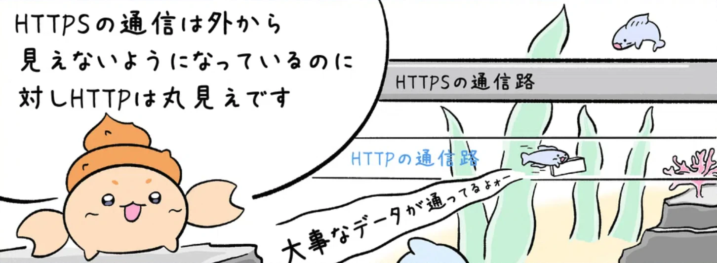 スクリーンショット 2025-02-21 16.15.06.png