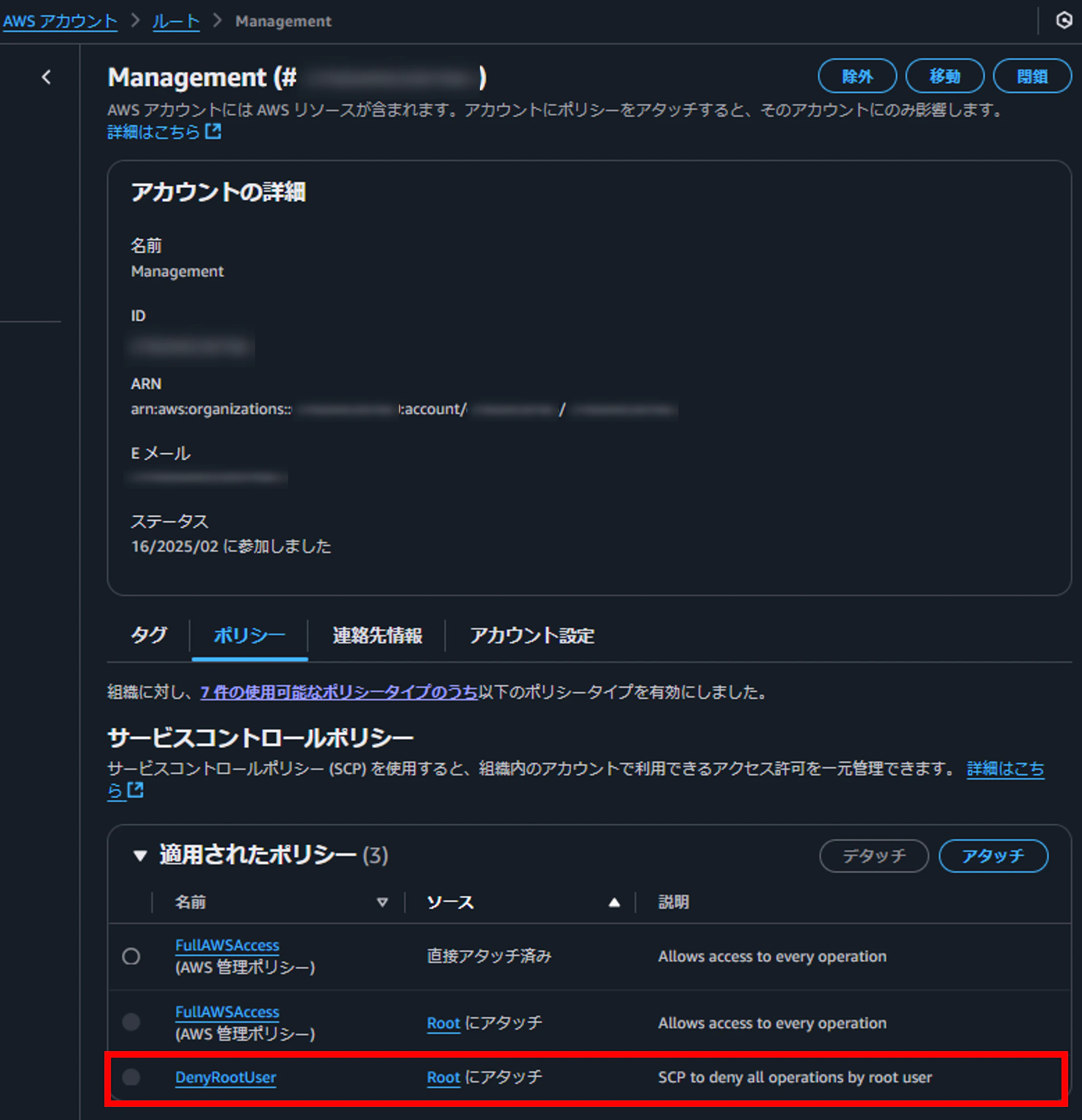 画像39.png