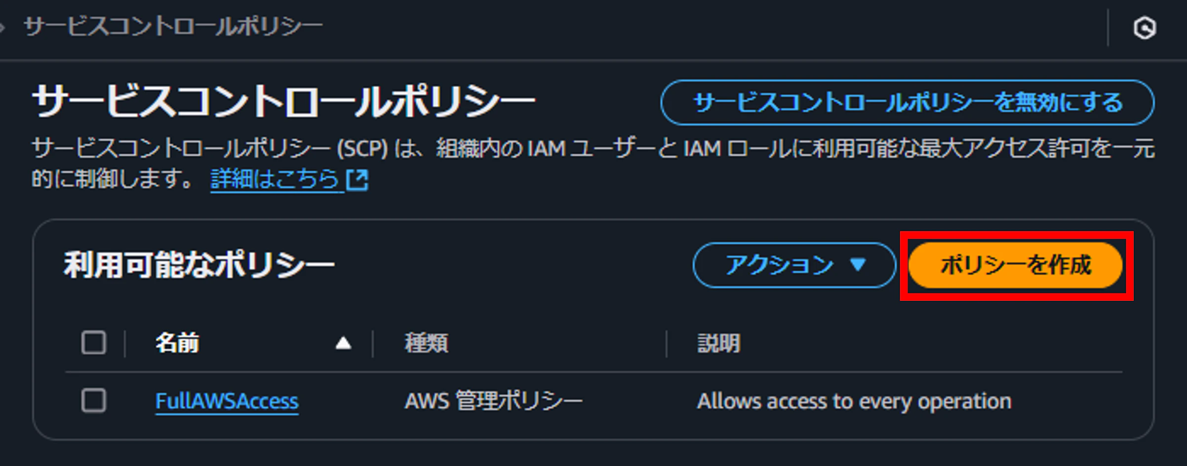 画像35.png