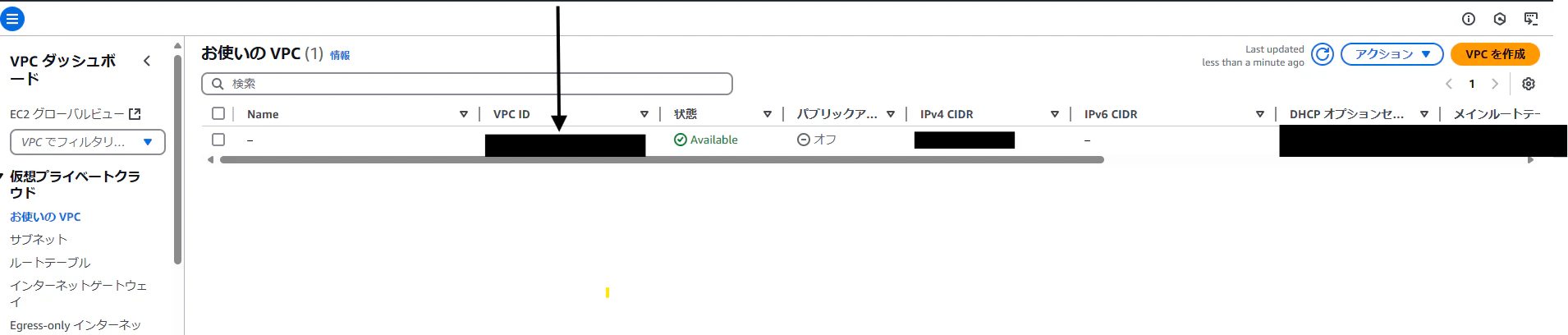 スクリーンショット 2025-04-02 215234.png