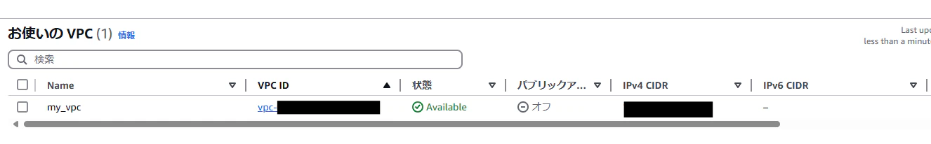 スクリーンショット 2025-04-06 231120.png