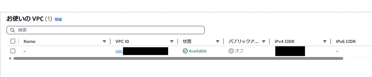 スクリーンショット 2025-04-06 230937.png