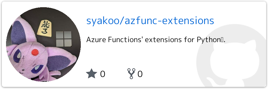 azfunc-extensions