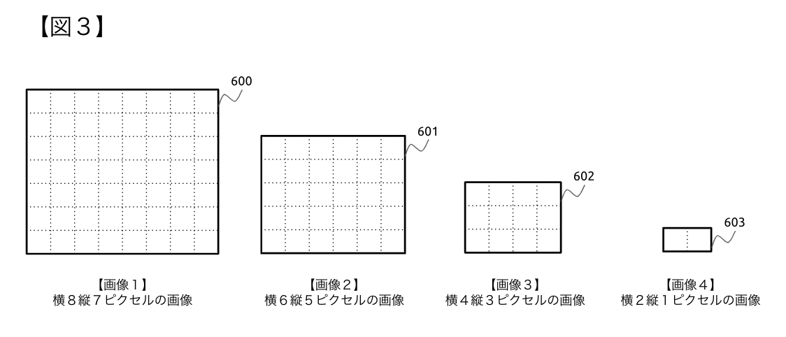 スクリーンショット 2020-01-22 16.46.55.png