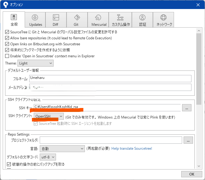 スクリーンショット 2025-01-16 223636.png
