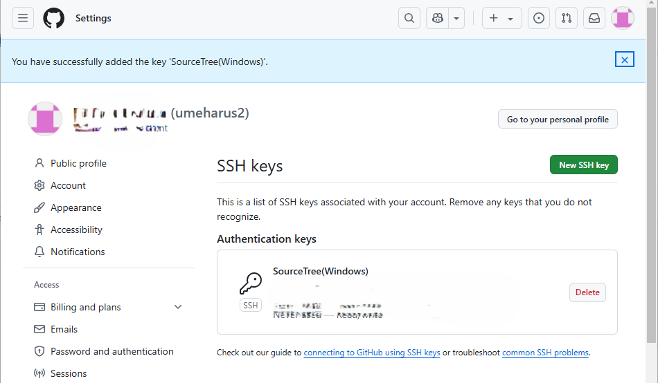 スクリーンショット 2025-01-16 222811.png