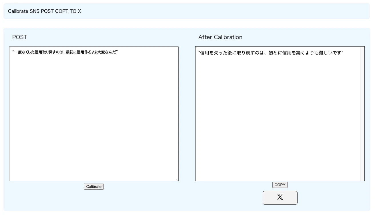スクリーンショット 2024-03-28 22.37.29.png