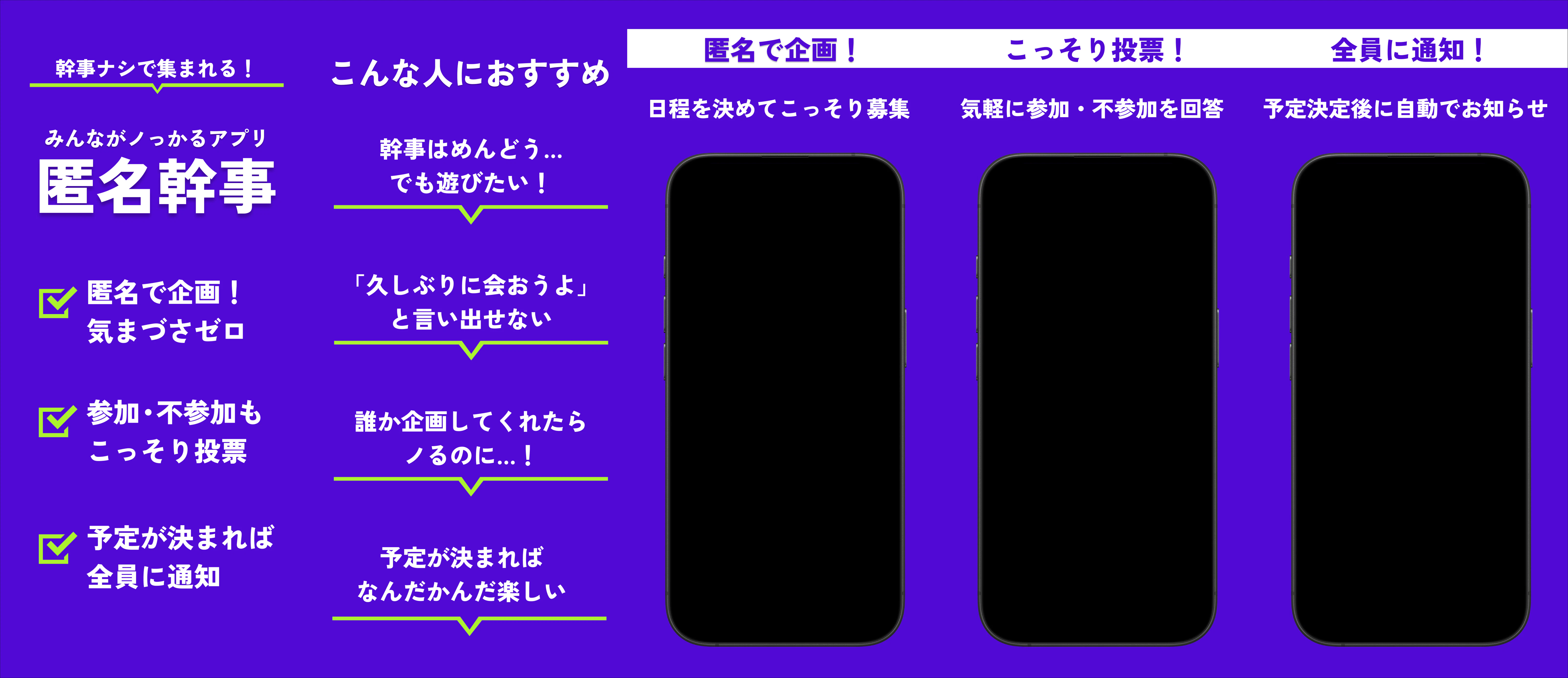 Frame 1 (16).png