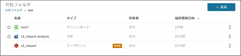 01. アセット配置.png