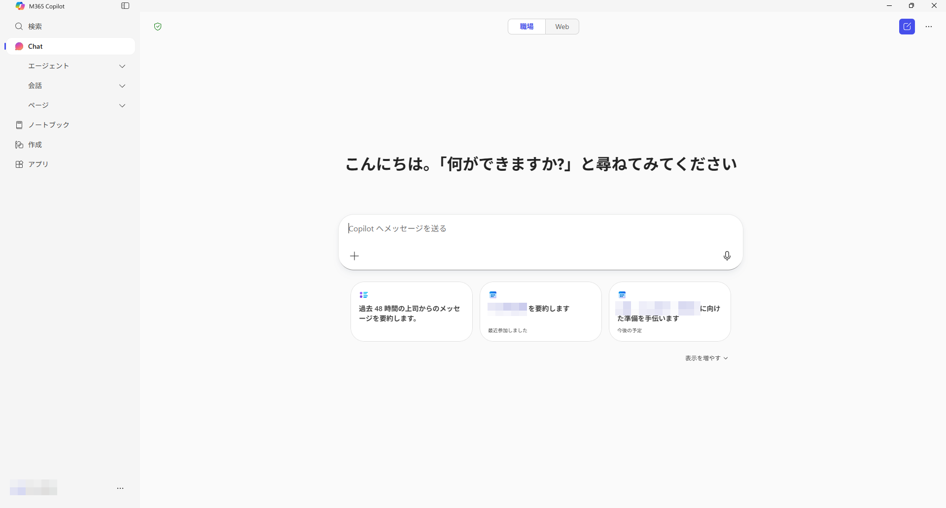image2.png