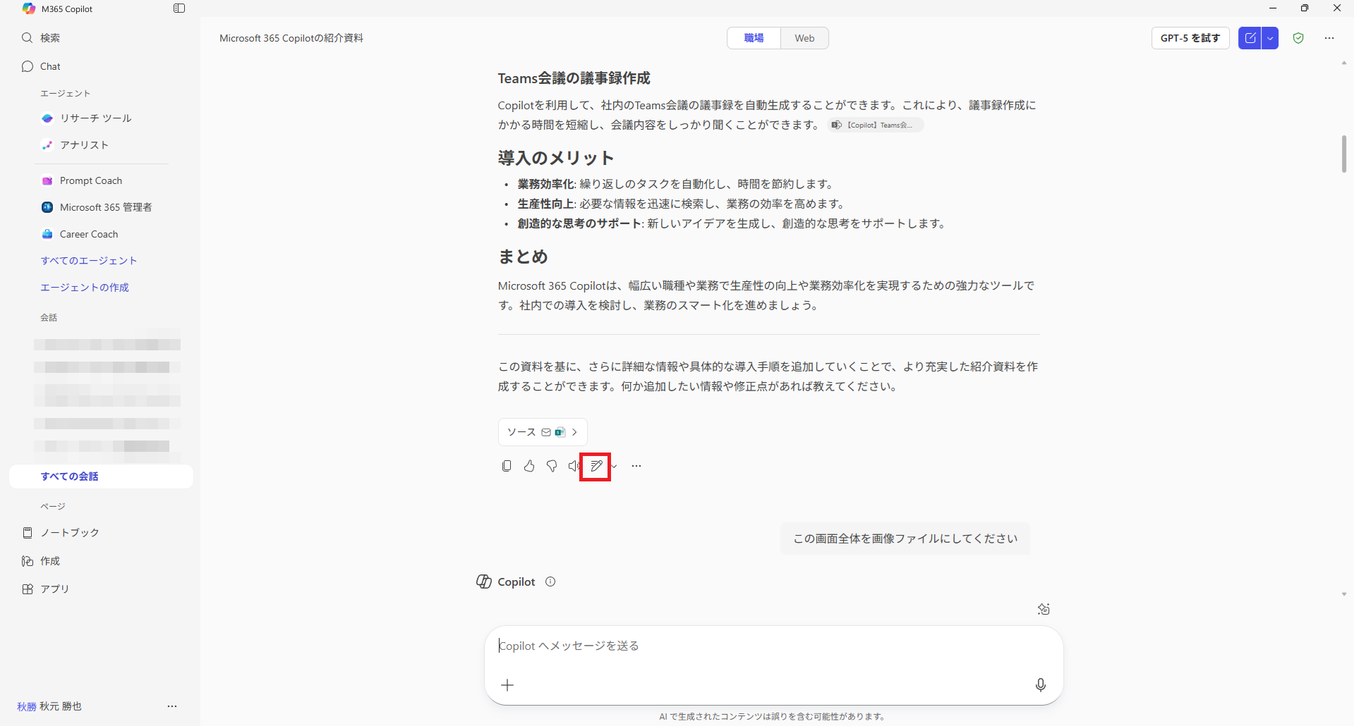 blog_Img2.png