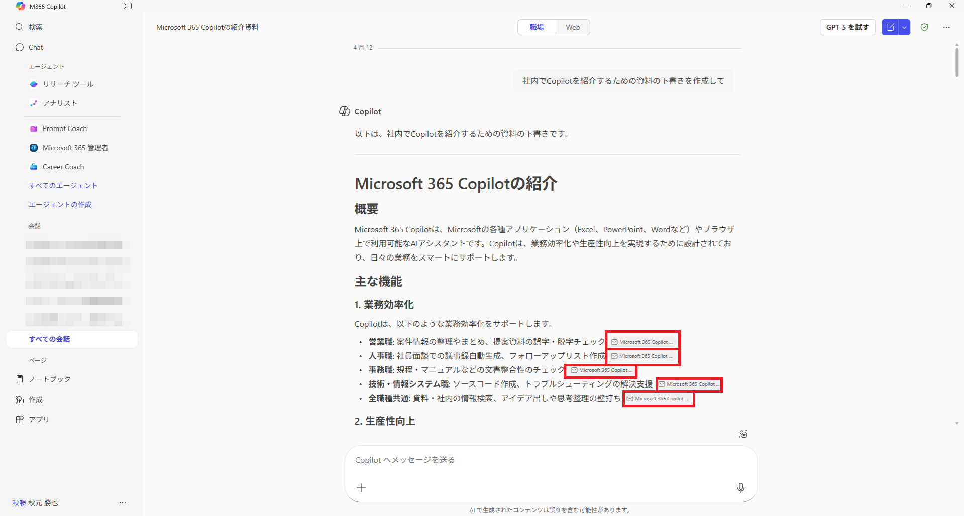 blog_Img1.png