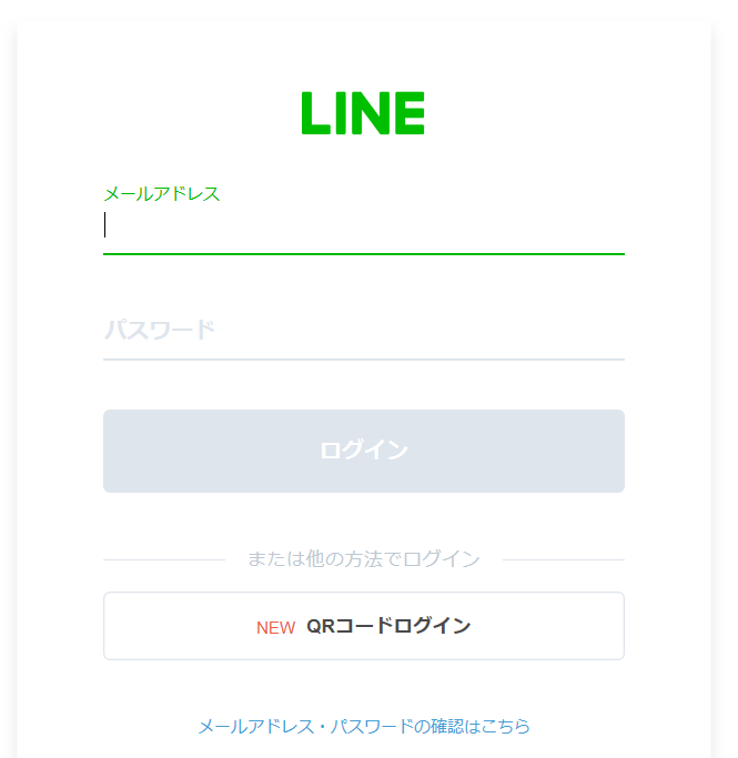 キャプチャ.PNG
