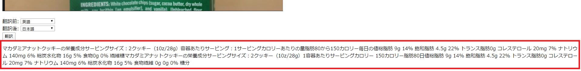 test.PNG