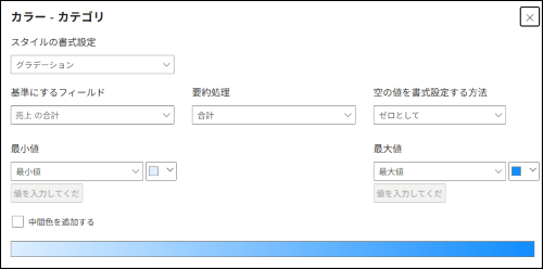 スクリーンショット 2025-09-26 092322.png