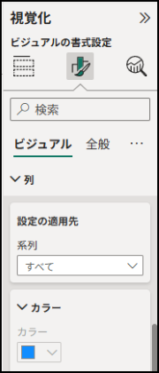 スクリーンショット 2025-09-26 095719.png
