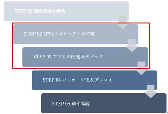 画像1_20250710.png