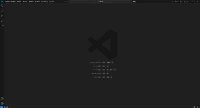 スクリーンショット 2025-04-03 141333.png
