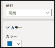 スクリーンショット 2025-09-24 165310.png
