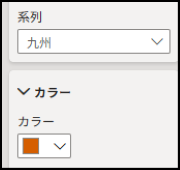スクリーンショット 2025-09-26 100527.png