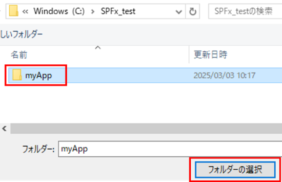 画像5.png
